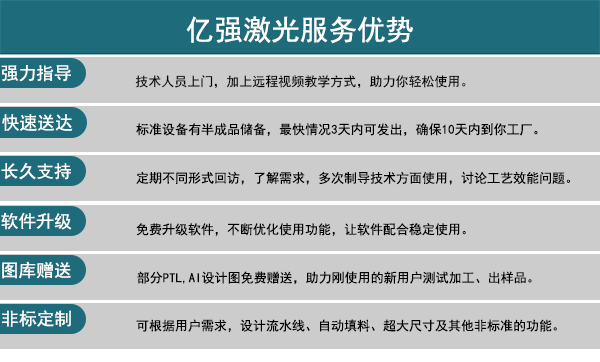 鲸鱼视频APP下载安装无限看免费激光.png