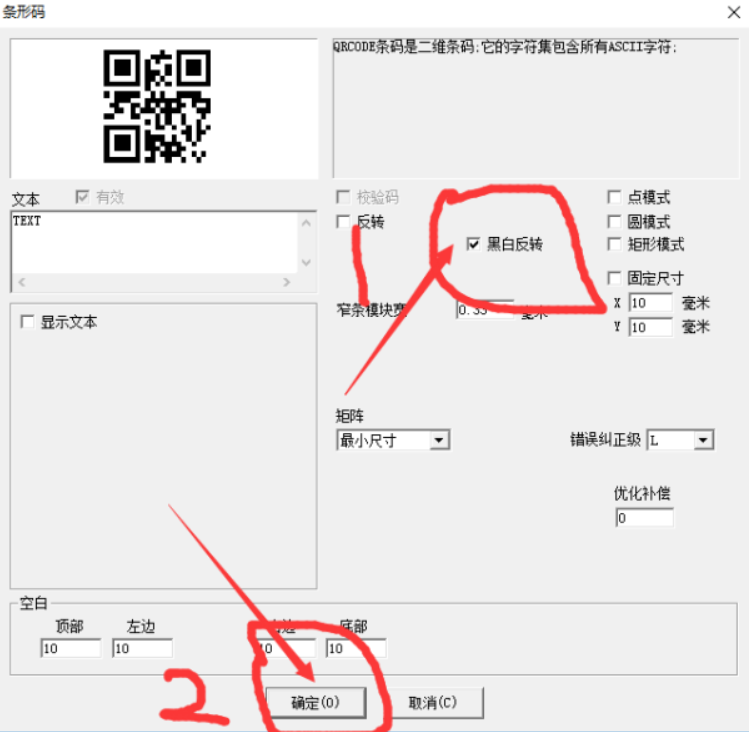 金属鲸鱼传媒在线观看入口IOS厂家