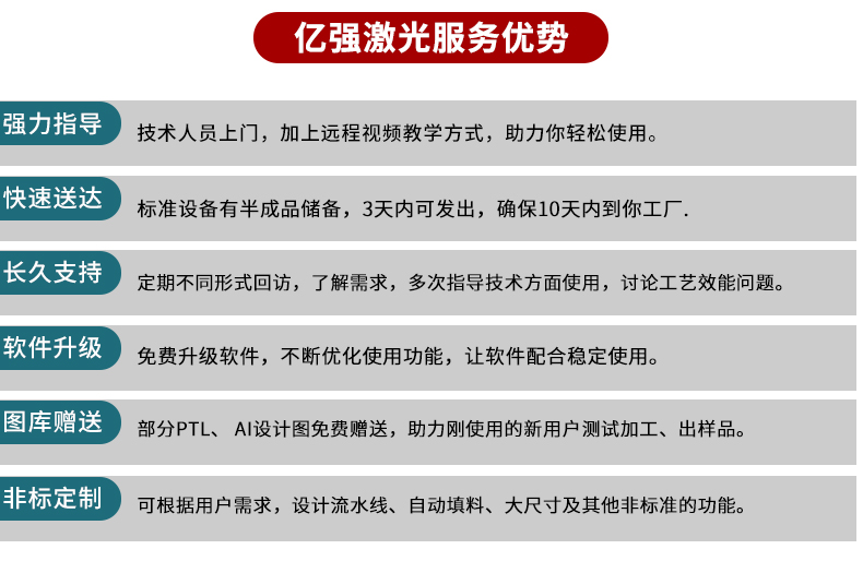 鲸鱼视频APP下载安装无限看免费激光.jpg
