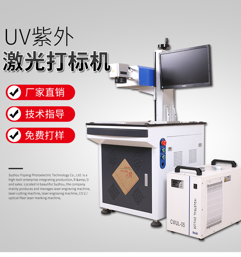 UV紫外鲸鱼传媒在线观看入口IOS