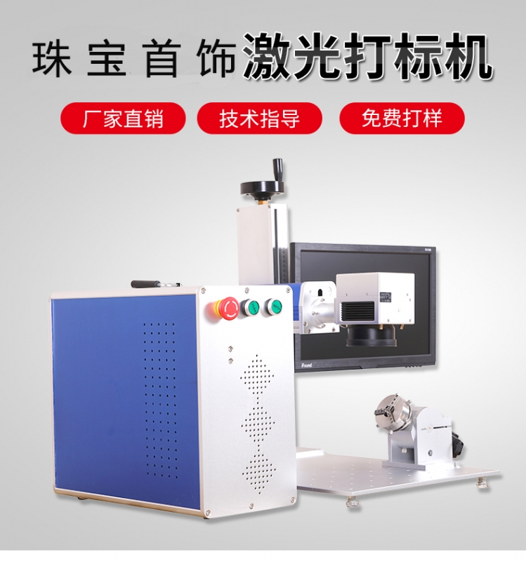 珠宝手饰鲸鱼传媒在线观看入口IOS