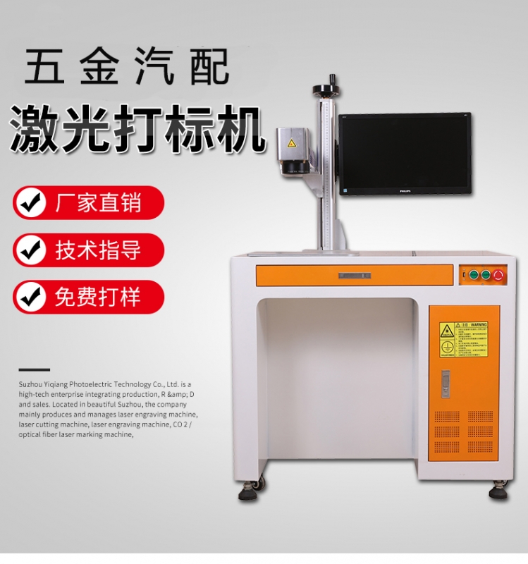 五金汽配鲸鱼传媒在线观看入口IOS