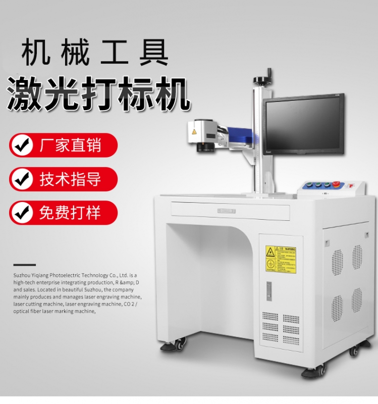 机械工具鲸鱼传媒在线观看入口IOS