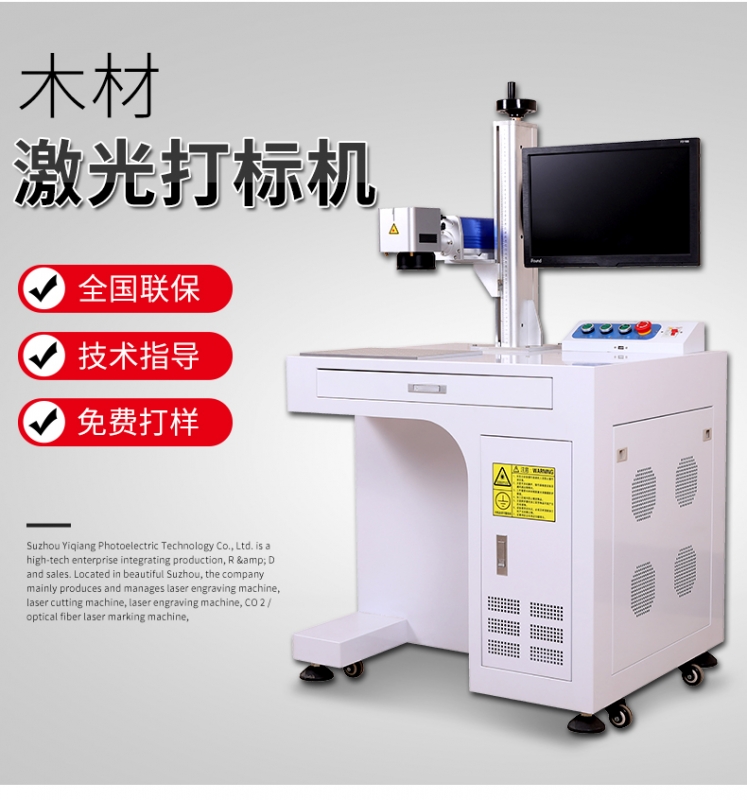木材鲸鱼传媒在线观看入口IOS