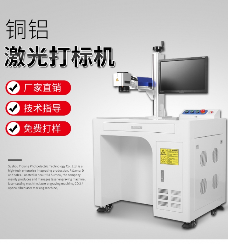 铜铝鲸鱼传媒在线观看入口IOS