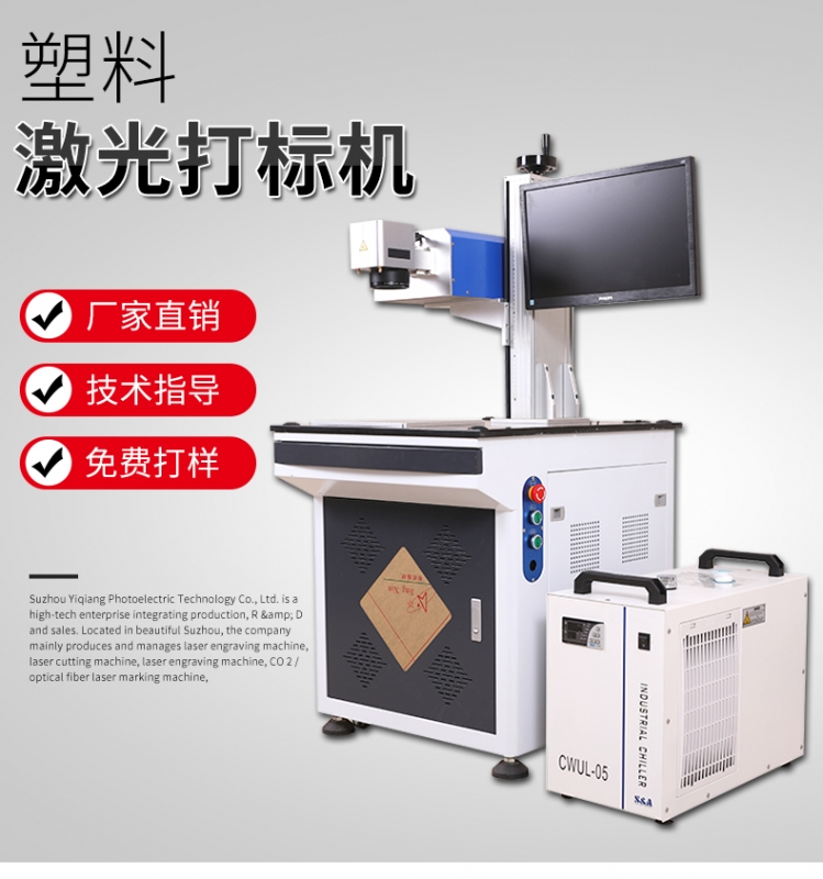 塑料鲸鱼传媒在线观看入口IOS