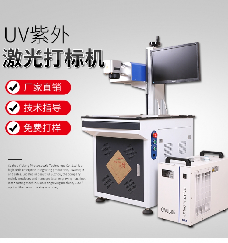 UV紫外鲸鱼传媒在线观看入口IOS