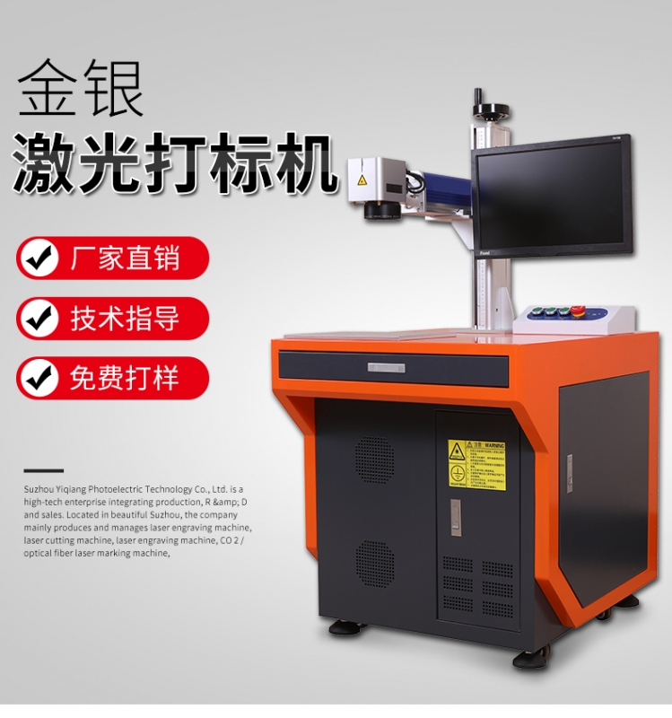 金银鲸鱼传媒在线观看入口IOS