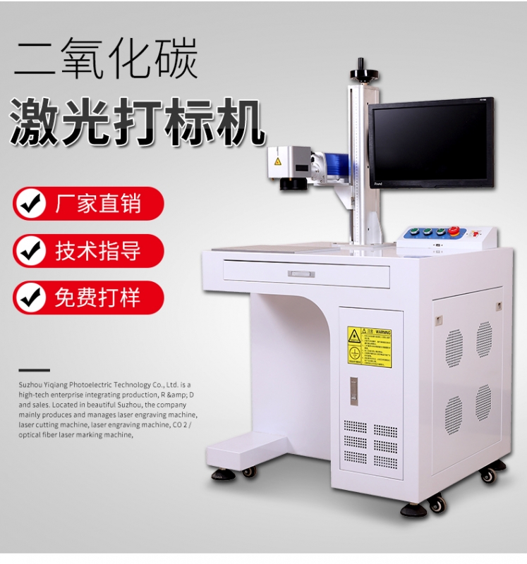 二氧化碳鲸鱼传媒在线观看入口IOS