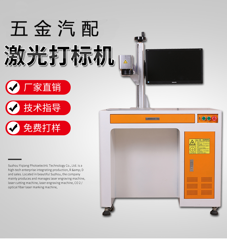 鲸鱼视频APP下载安装无限看免费详情页_01 五金汽配.jpg