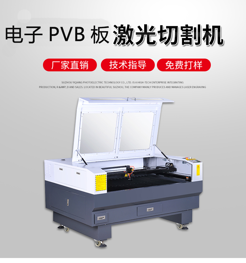鲸鱼视频APP下载安装无限看免费详情页_01 (13)电子pvb.jpg