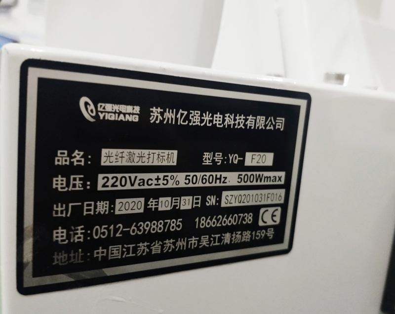 光纤鲸鱼传媒在线观看入口IOS在不锈钢加工中有哪些优势？