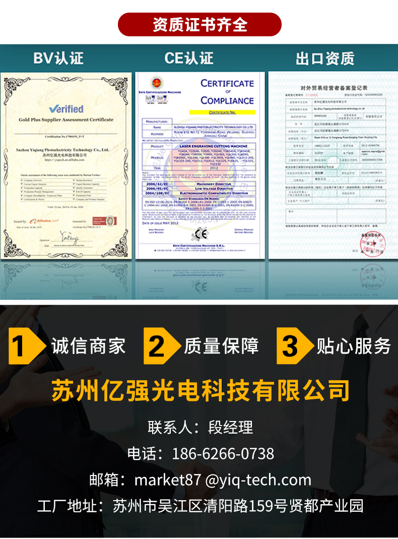 CO2飞行鲸鱼传媒在线观看入口IOS_24.jpg