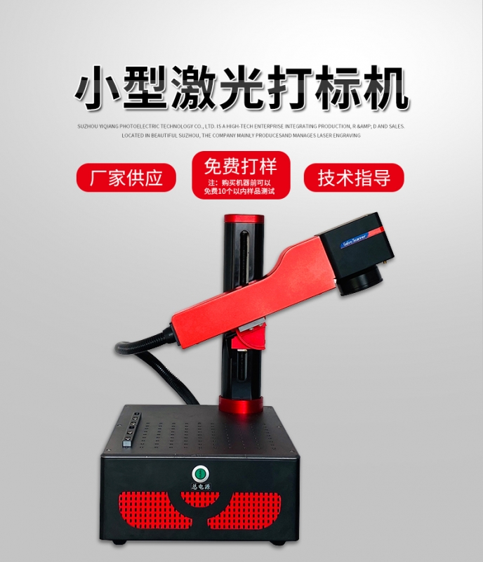 小型鲸鱼传媒在线观看入口IOS