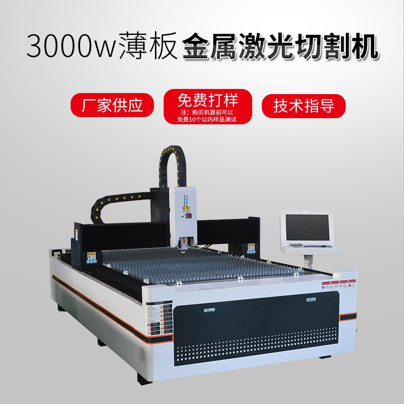 3000w薄板鲸鱼传媒APP免费版