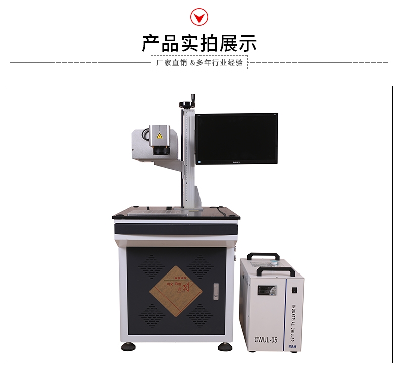 木质塑料电动牙刷打标刻字设备——牙刷鲸鱼传媒在线观看入口IOS