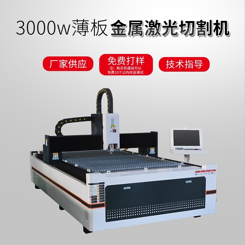 TFA7V系列柱鲸鱼传媒APP下载汅的切割效果如何？