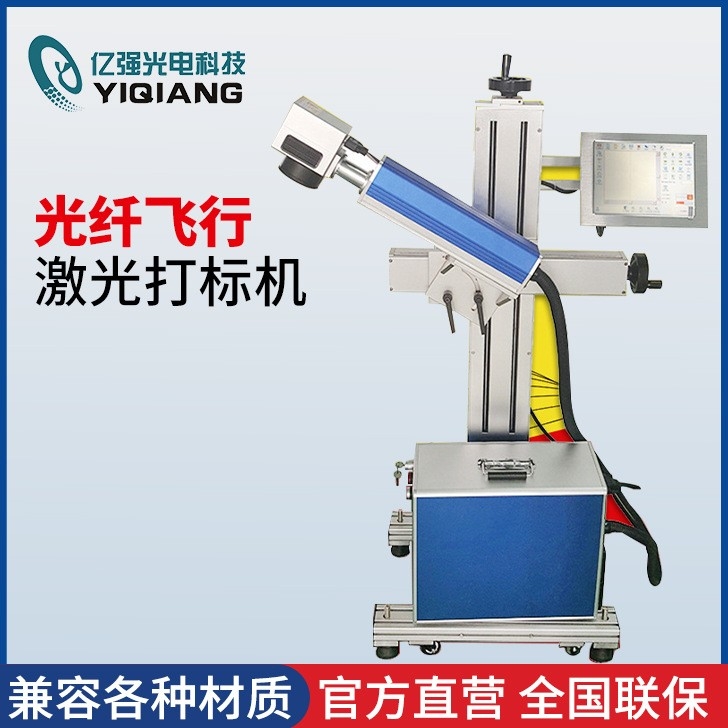 光纤飞行鲸鱼传媒在线观看入口IOS