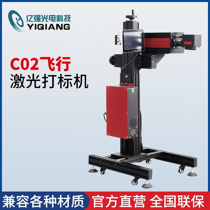 二氧化碳飞行鲸鱼传媒在线观看入口IOS