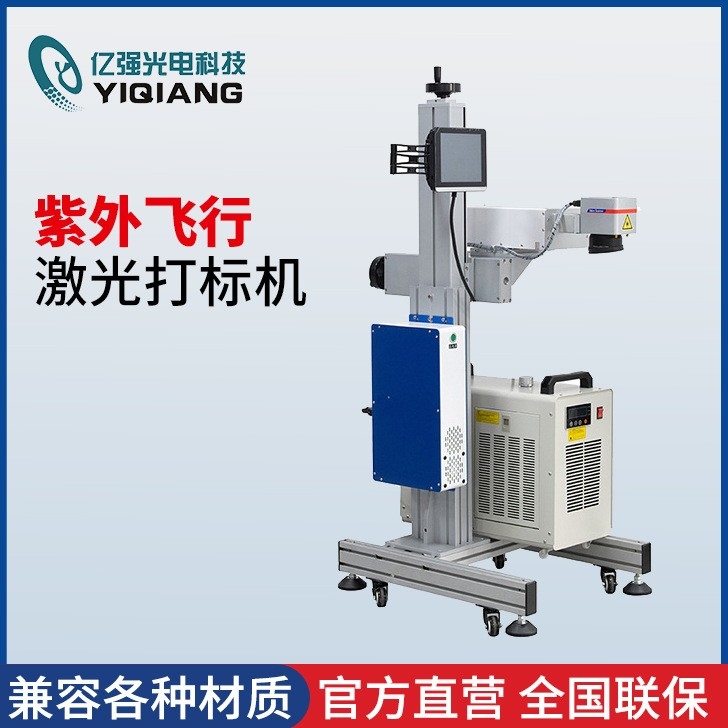 紫外飞行鲸鱼传媒在线观看入口IOS