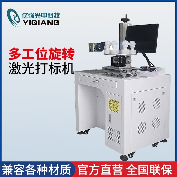 多工位选择鲸鱼传媒在线观看入口IOS