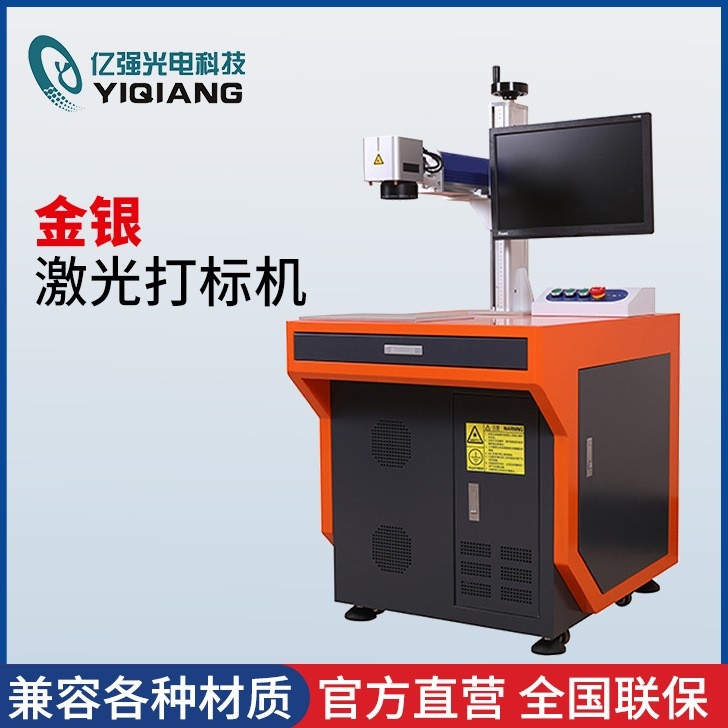 金银鲸鱼传媒在线观看入口IOS