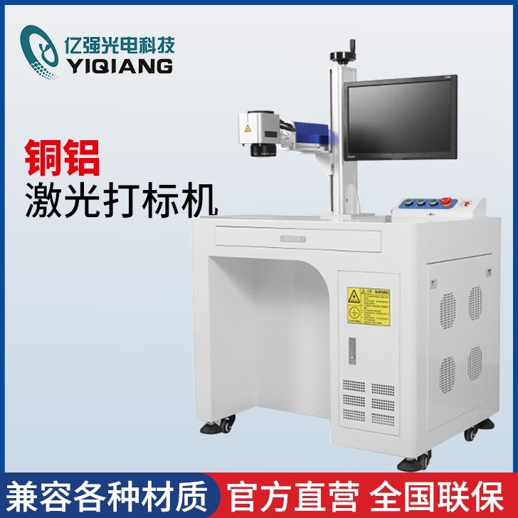 铜铝鲸鱼传媒在线观看入口IOS
